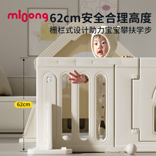 曼龙星桥游戏围栏儿童地上婴儿爬爬垫宝宝爬行垫学步护栏 10+2
