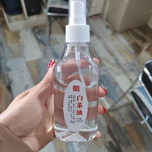 Mengkeduo White Tea Oil Jade Care Oil Natural Hetian Jade Stone Jade Wenwan Jewelry Special Care, Coloring and Care 220ml (White Tea Oil)