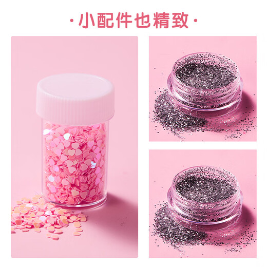 欣格女儿的宝藏系列咕卡套装儿童奶油胶要咕咕女孩手工生日礼物