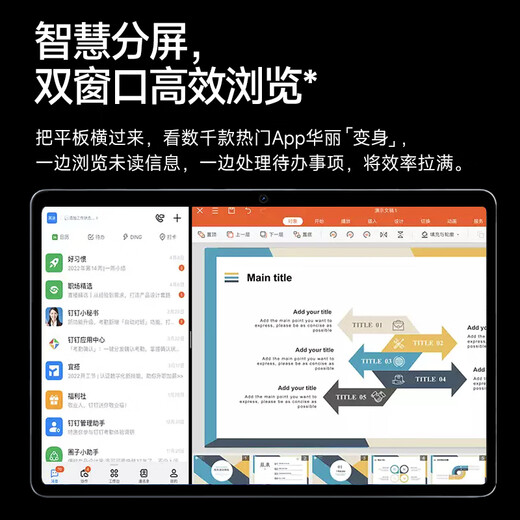 HUAKIN official subsidy 15% tablet computer 2025 latest ipad109 full Netcom 5G4K ultra-clear online class learning game entertainment office two-in-one supreme starry sky gray performance version 20G+1TB luxury gift AI smart | 4K ultra-clear | dual card full Netcom