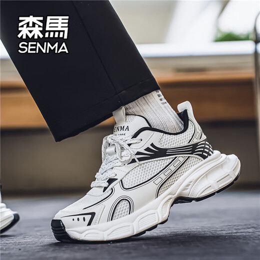 Senma men's shoes 2025 new summer mesh breathable thin men's sneakers lightweight and versatile thick sole height-enhancing daddy shoes white 41