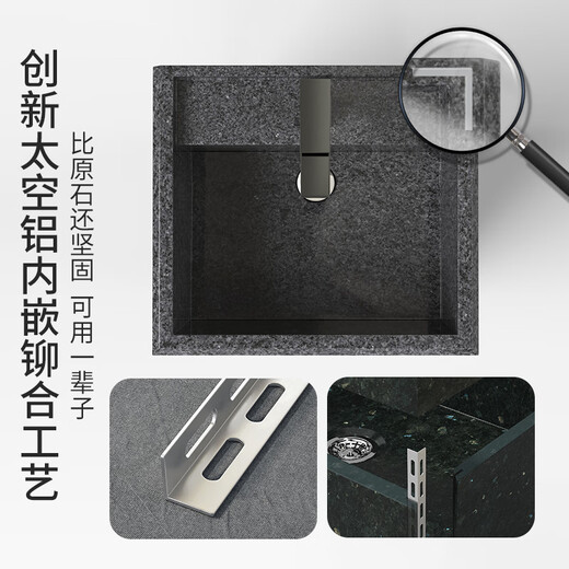 Simple stone marble outdoor mop pool courtyard home balcony mop pool outdoor wash mop basin floor-to-ceiling integrated mop pool Kakinuo gold 58*38*40cm+full copper faucet