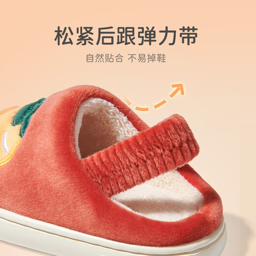 Shepherd boy baby cotton slippers children's slippers boys indoor plus velvet warm winter soft-soled home shoes for women Haoshihong 150