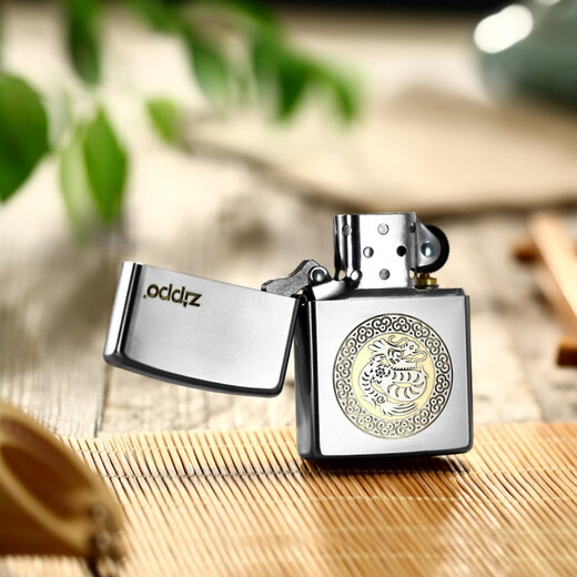 Zippo [] Zhibao authentique original plus léger Twelve Zodiac Grosted Gravure National Style Paper Coupte exclusif Style Silver-Dragon (DY9902US) Grossé