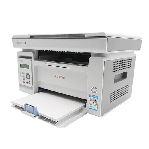 
Zhendan AD229MWC printer wireless A4 black and white laser multi-function office and home printing and copying machine Zhendan AD229MWC