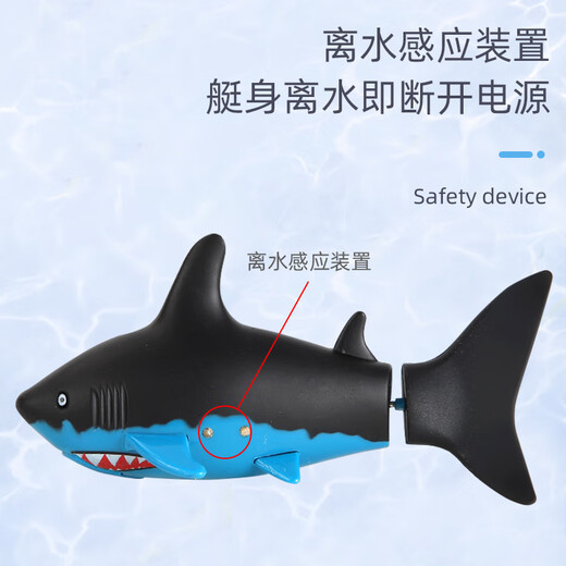 Mini Hochgeschwindigkeit Fernbedienungs-U-Boot Speedboot Atom-U-Boot Heuchtigkeit Ladung Fregatten Flugzeugträger Batterie Koks Hai Manta Ray Red 40Hz Diving USB-Ladungs-Batterieschraubendreher