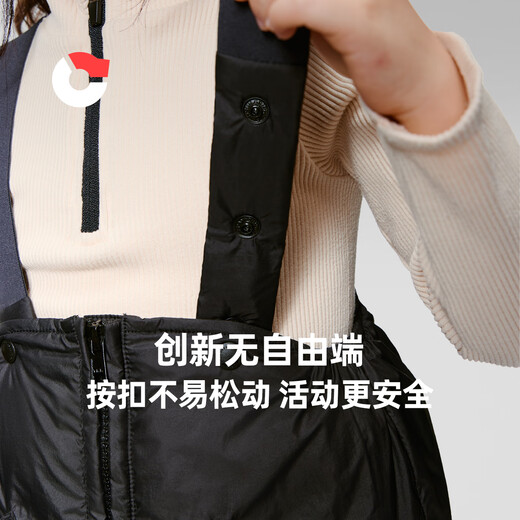 保姆鹅 宝宝可调节羽绒背带裤男女童保暖长裤羽绒裤冬装连体裤 炭黑 120