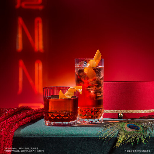 Hennessy [Direct officiel] Hennessy vsop cognac 350 ml + 50 ml 2 bouteilles Vin importé français