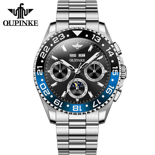 OUPINKE [Top 10 berühmte Uhrenmarken] Green Water Ghost Watch Herren Vollautomatische mechanische Uhr Luminöse wasserdichte multifunktionale Herrenuhr OUPINKE 3271 STAHL -Band Schwarz kostenlos freie Lebensdauer Garantie