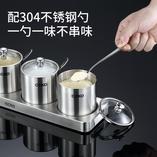 CCKO seasoning box kitchen seasoning jar seasoning box 304 stainless steel salt shaker storage rack seasoning jar seasoning bottle storage box 304 stainless steel single flavor seasoning jar