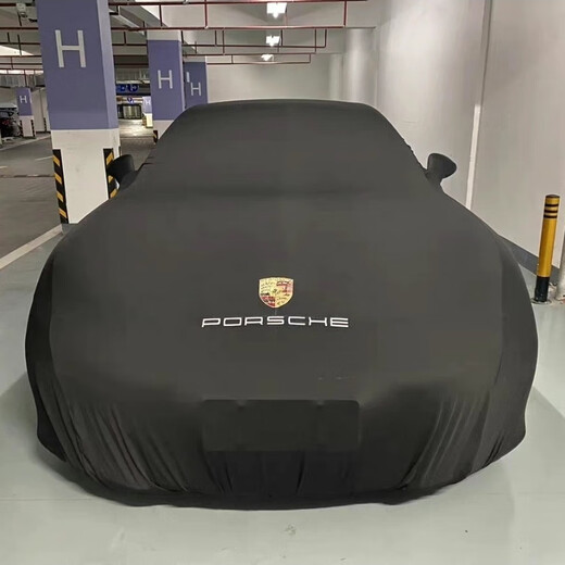 Customized Porsche 911 718 Panamera Cayenne Macan stretch car cover, rainproof and sunproof full car cover, black velvet stretch cloth car cover, not rainproof