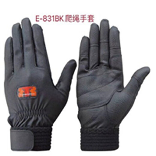 Rote Libelle Feuerkämpfwettbewerb Training Kletterseil Knoten Rettung Ultra-dünne Handschuhe Original importiert echtes Klettern Special 831 m
