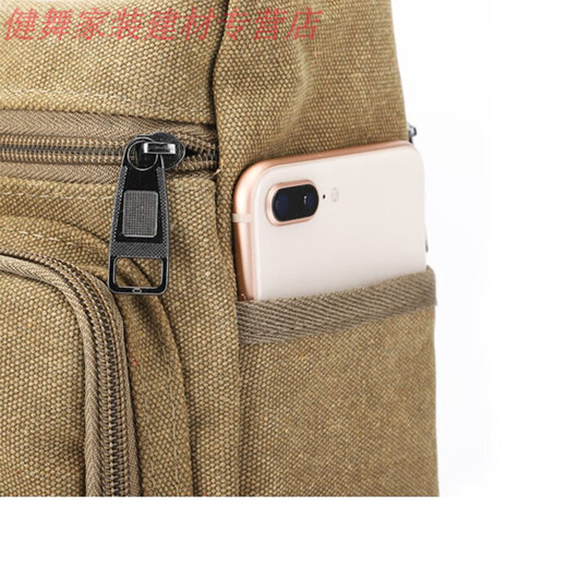 Shivanli electrician bag tool bag canvas bag shoulder crossbody bag multi-functional thickened heavy-duty wear-resistant repair bag plumber electrician small thickened one-shoulder canvas vertical zipper khaki