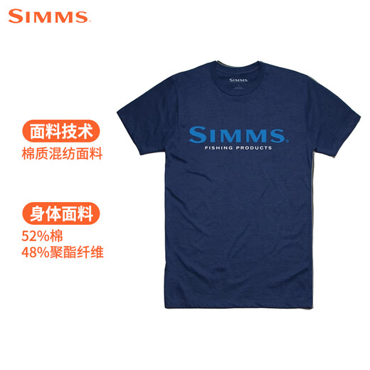 SIMMS新款短袖T恤春夏透气舒适男生时尚路亚户外钓鱼服柔软舒适速干 PG-12803短袖-深灰 M