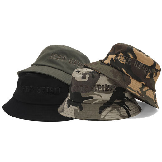 Jeep (JEEP) hat men's fashion versatile trendy fisherman's hat foldable men's and women's couple's fishing hat sports