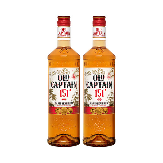 加勒海老船长151朗姆酒 75.5度 进口 鸡尾酒调酒基酒 700ml*2瓶