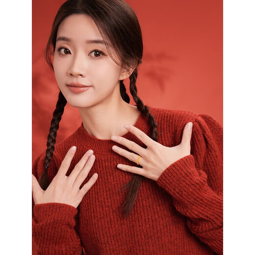 Fire shell gold color money flower copper money pattern lace ring women's money coin bracelet 18K gold plated ring as a gift for your girlfriend