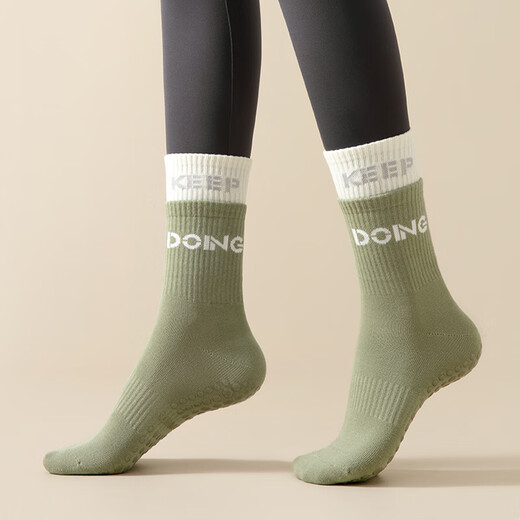 LEDOMODA Yoga Socks Women's Mid-calf Breathable Anti-Slip Sports Running Fitness Socks Floor Socks Double Luo Mouth Pilates Dance Socks Khaki Yoga Socks
