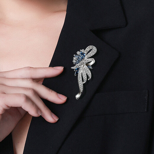 Chakra flower corsage brooch, high-end women's brand temperament, anti-exposure suit accessories, Mother's Day gift for mom, white gold