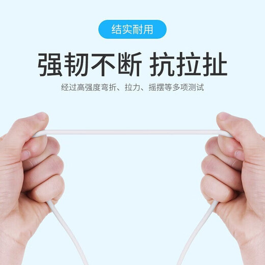 Suitable for Huawei fast charging data cable type-c6A super fast charging original mobile phone charger cable 120W66W official genuine 6A super fast charging - 1 meter * 2