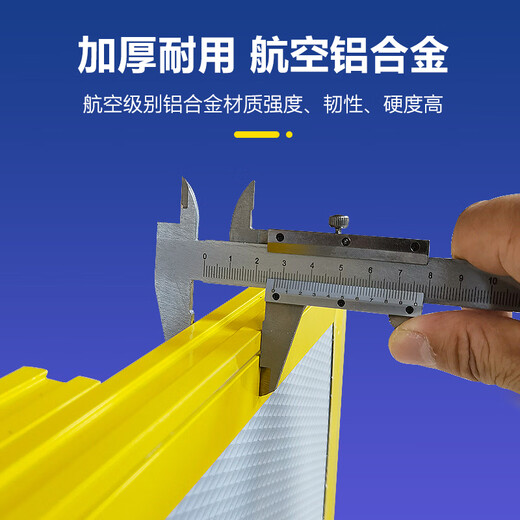 50cm high, ultra-long and wide telescopic barrier mouse panel machine room distribution room kitchen garage hotel warehouse water barrier flood control panel application scope: 610mm -1050mm