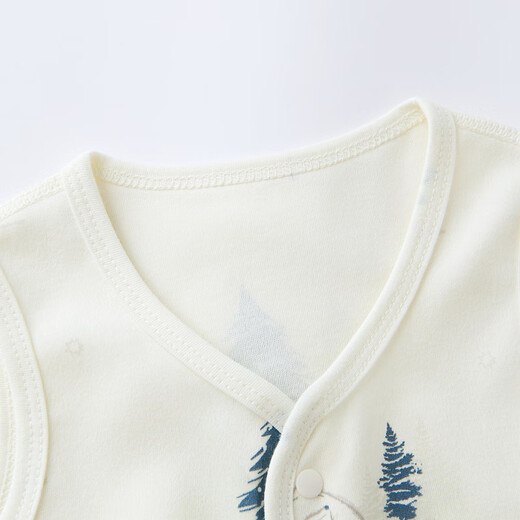 Tongtai (Tongtai) Baby Weste Frühling und Herbst rein Baumwolle Babykleidung Kinder Heimkleidung Unterwäsche Jungen und Mädchen Top Strickjacke Blau 66 cm