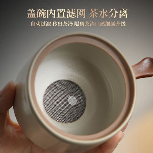 Shangyanfang Lazy Stone Mill Tea Set Single Household Tea Maker Rotating Water Automatic Kung Fu Teapot Tea Cup Tea Set Three-piece Set 4 Ru Kiln Automatic Tea Set 3 Heads
