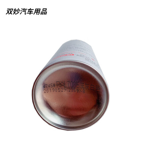 行后灰色RAL7035机电箱修补漆机柜控制箱自喷漆RAL7032文件柜7036 RAL 7036 Platinum grey 铂灰