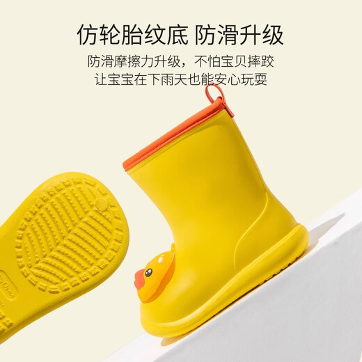 Pig dad children's rain boots girls anti-slip rain boots boys baby toddler waterproof students little girl kids rubber shoes 150
