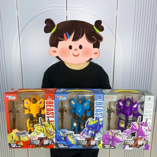 Qinmanhai Children's Toys Transformation Robot Autobot Wasp Voltron Superman Armor Gift Box Training Course 698-B1 City Guard Transformation