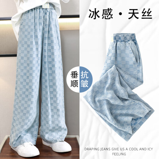 OVE儿童夏天裤子2025夏季薄款女童长裤宝宝宽松直筒裤女孩天丝牛仔裤 13062浅蓝格【百搭·牛仔裤】 120 cm