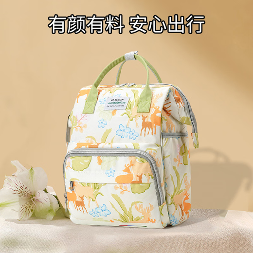 Yi Jian Mommy Bag Mochila de gran capacidad para madres que llevan al bebé para caminar Bolsa multifuncional ligera para madres Bolsa de maternidad El mago de Oz 38x26x16