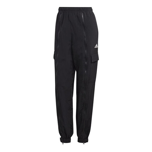 Pantalones adidas (adidas) pantalones para mujeres pantalones de primavera y otoño fitness entrenando pantalones de primer plano de pantalones casuales transpirables IC6628 S