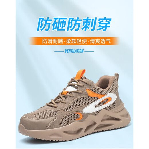 Hooslao Shoes Estilo deportivo Ligero y transpirable para hombres de acero para hombres y mujeres, anti-smashing, anti-presión, superficie de malla resistente al desgaste, suela gruesa tejida de mosca, anti-Slip 9928 Net Summer Model 35