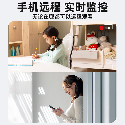 广春高清记录仪无线摄像头笔佩戴式小巧便携录音录像4G监控器摄像录像神器