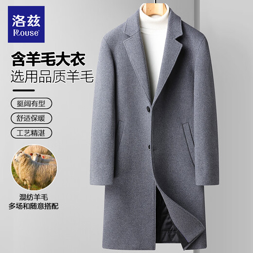洛兹含羊毛呢风衣外套男士春秋冬季中长款商务休闲加厚保暖呢子大衣 黑色毛呢【40%羊毛】 175/L【125-145斤】