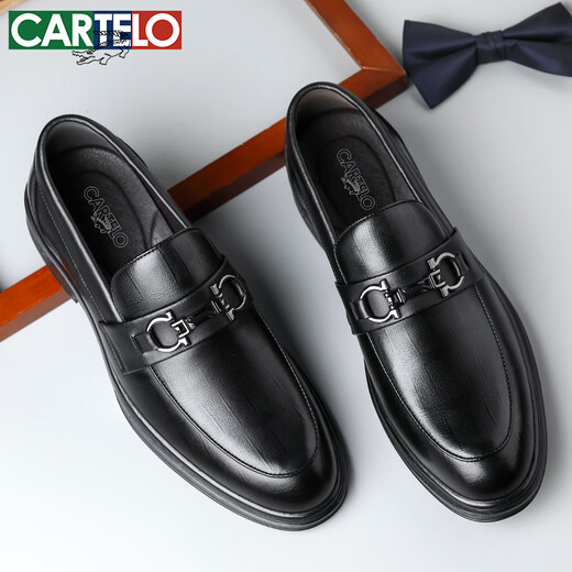 
CARTELO men's loafers business casual leather shoes plaid breathable one-foot formal leather shoes men 9902 black 42