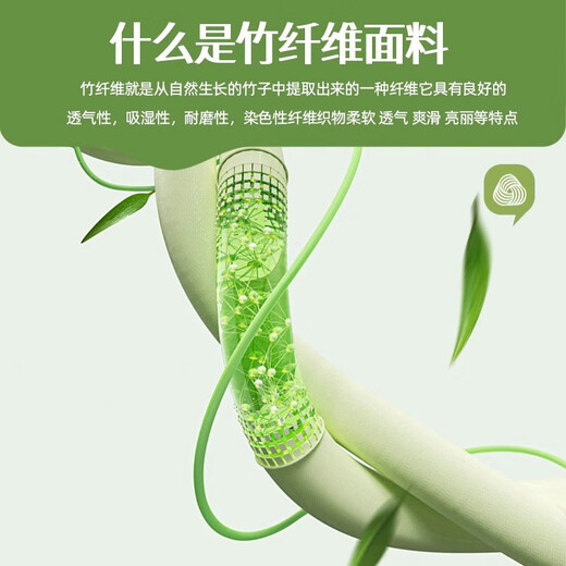Chaussettes féminines de Langsha pour femmes bambou fibre d'été glace de soie anti-odor anti-odor et sueur et sueur chaussettes de confinement blanc