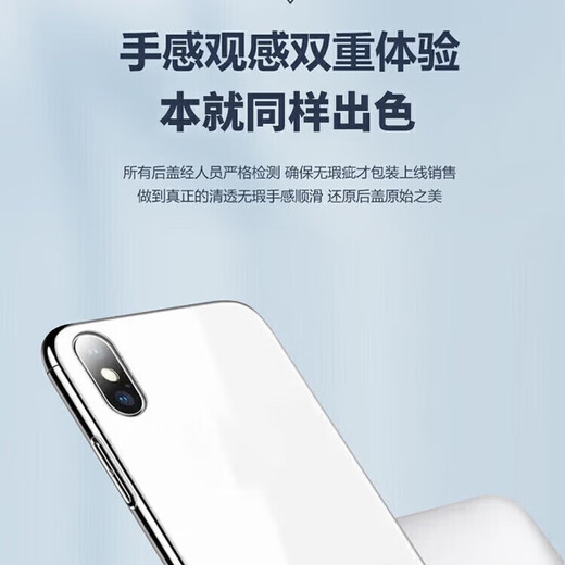 Original quality suitable for 15 iPhone 11 Apple 13 back cover 16 glass 12 pro max xs back screen 14 plus Apple 14 Pro Max (original back cover) purple (send tools glue + tutorial)