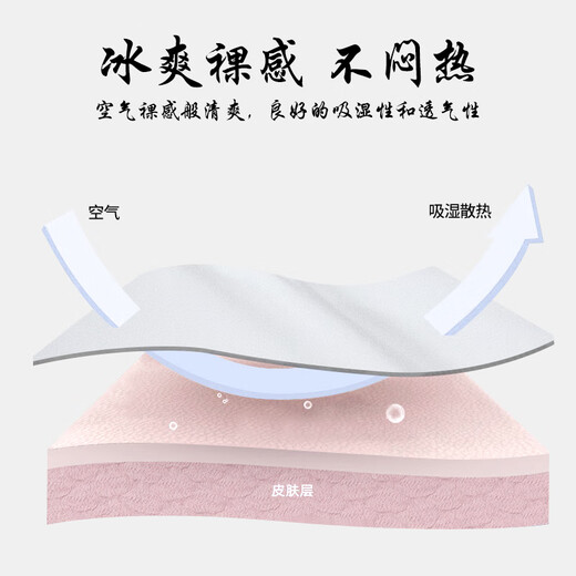Li ning tai chi Anzug für Männer und Frauen Sommer Tai Chi acht Duanjin Training Anzug für Milchseide Kampfkunst Wettbewerb Chinesischer Stil Anzug L L.