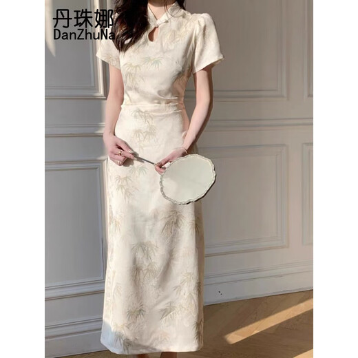 丹珠娜（DanZhuNa）新中式连衣裙子夏天女装2024夏季新款法式假两件温柔风碎花长裙子 1276杏色连衣裙 M