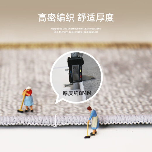 无毛客厅地垫免洗易打理大尺寸门厅地毯轻奢高级感沙发毯免洗可擦 现代4873号 160*230cm