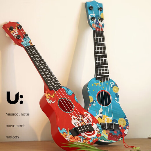 Children's toys can play ukulele toys simulated guitar enlightenment puzzle musical instrument music toys [Feihe] 44 cm ukulele-send music score