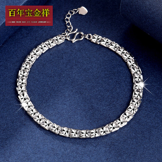 Centennial Baojinxiang PT950 platinum bracelet for women, square rice-shaped imitation diamond bright faceted platinum bracelet, fashionable 520 for Valentine's Day gift, 16+2cm, 4mm wide, 7-7.2 grams in weight