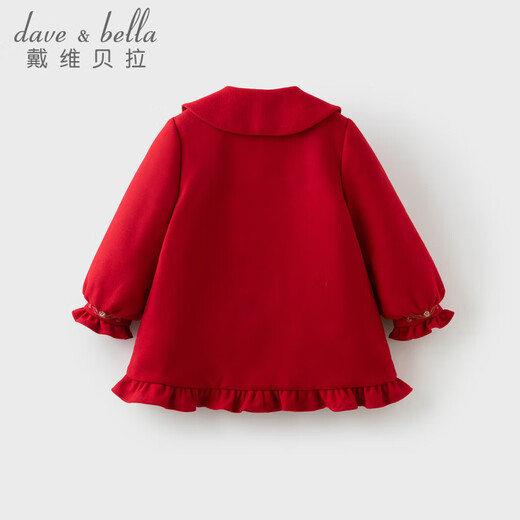 戴维贝拉（DAVE＆BELLA）中大童棉服2025冬装新款中国风女童色呢大衣小女孩棉衣儿童外套 海棠红【现货】 160 cm（建议身高150-160cm）