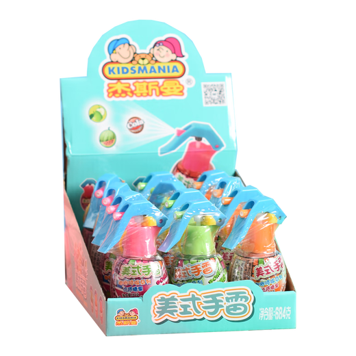 Food Happy Luck Grenade Spray Sugar Children's Toy with Sugar Machine Water Gun Lollipop Boy Internet Celebrity Candy Creative Stall Combination American Grenade 1 + Water Gun Sugar Drink 2
