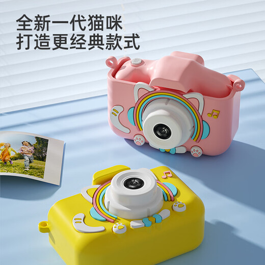 Wozhi Children's Camera Printable HD Mini Digital Camera Toy 4-6-10 Years Old Girls Birthday Gift