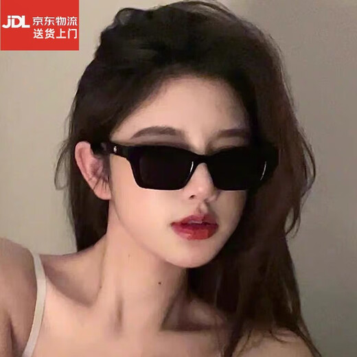 Lunettes de soleil de style européen et américain à double platine pour les femmes en été de petites cadres et petits visages célébrités Internet prenant des photos de lunettes de soleil super cool