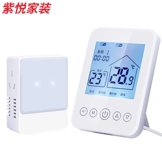 Wall-mounted boiler smart thermostat mobile APP control WIFI wireless remote controller white