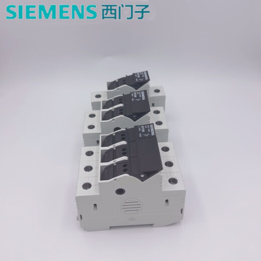 西门子SIEMENS熔断器底座3NC1091 32A 690V 3NC1092 3NC1093 10*3 3NC10911P底座